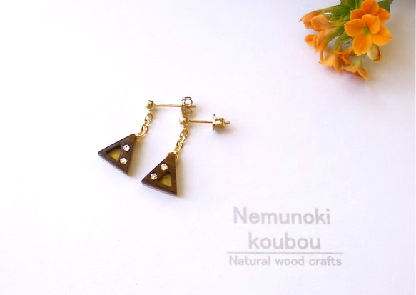 Timber Earrings 〜Triangle〜 Rosewood 第1張的照片