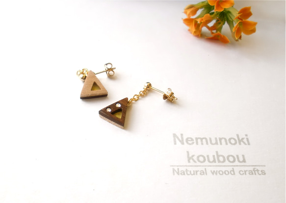 Timber Earrings 〜Triangle〜 Rosewood 第2張的照片