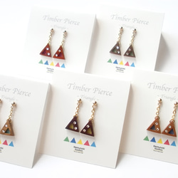 Timber Earrings 〜Triangle〜 Rosewood 第5張的照片