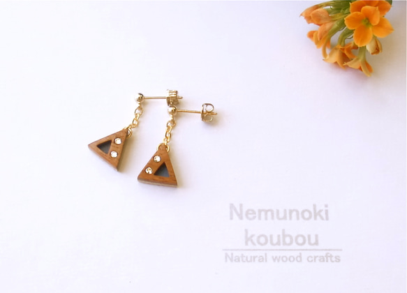 Timber Earrings 〜Triangle〜 Quince 第1張的照片