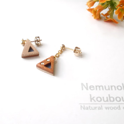 Timber Earrings 〜Triangle〜 Quince 第2張的照片