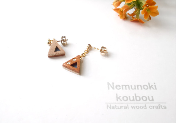 Timber Earrings 〜Triangle〜 Quince 第2張的照片