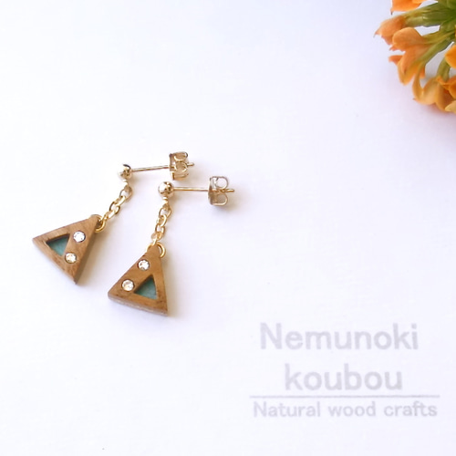 Timber Pierce 〜Triangle〜 Keyaki ピアス（スタッド・一粒
