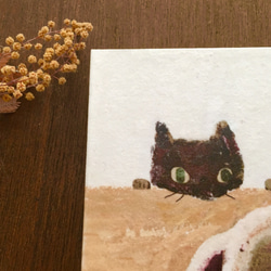 再販・猫の18cmパネル「猫とミルクティー」 2枚目の画像