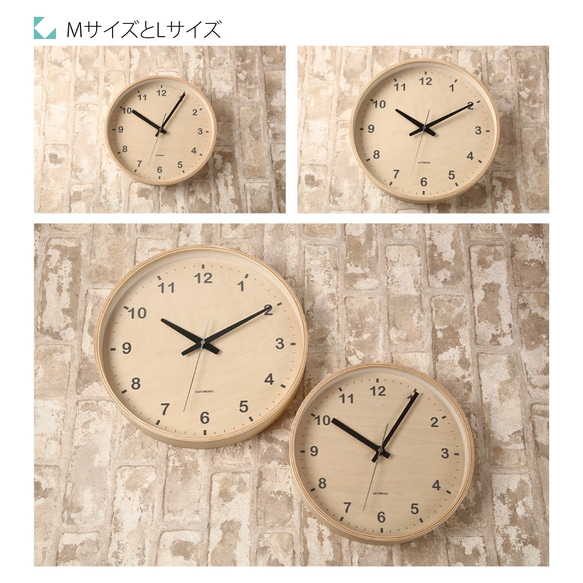 KATOMOKU plywood wall clock km-34L 9枚目の画像