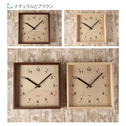 KATOMOKU muku square clock km-38B シナ文字版 9枚目の画像