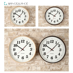 KATOMOKU plywood wall clock 3　ブラウン 9枚目の画像