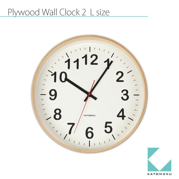 KATOMOKU plywood wall clock 2　Lサイズ　φ304mm 6枚目の画像