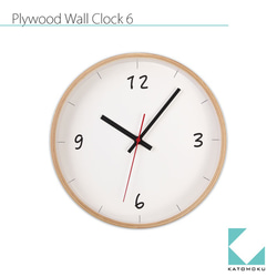 KATOMOKU plywood wall clock 6 km-52N 4枚目の画像