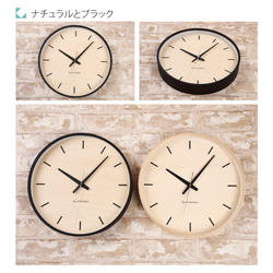 KATOMOKU plywood wall clock 5 電波時計 連続秒針 km-50BRC 8枚目の画像