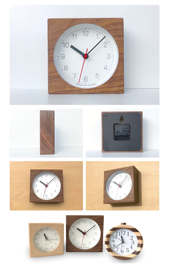 KATOMOKU Dual use clock 3 5th Anniversary モデル 4枚目の画像