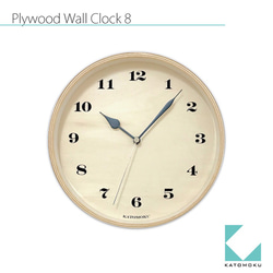 【廃盤】KATOMOKU plywood wall clock 8 km-74NRC 電波時計 2枚目の画像