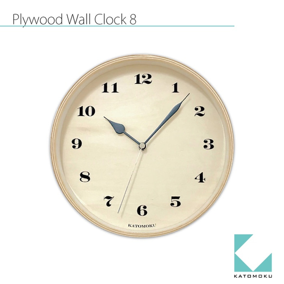 【廃盤】KATOMOKU plywood wall clock 8 km-74NRC 電波時計 2枚目の画像