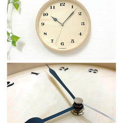 【廃盤】KATOMOKU plywood wall clock 8 km-74NRC 電波時計 4枚目の画像