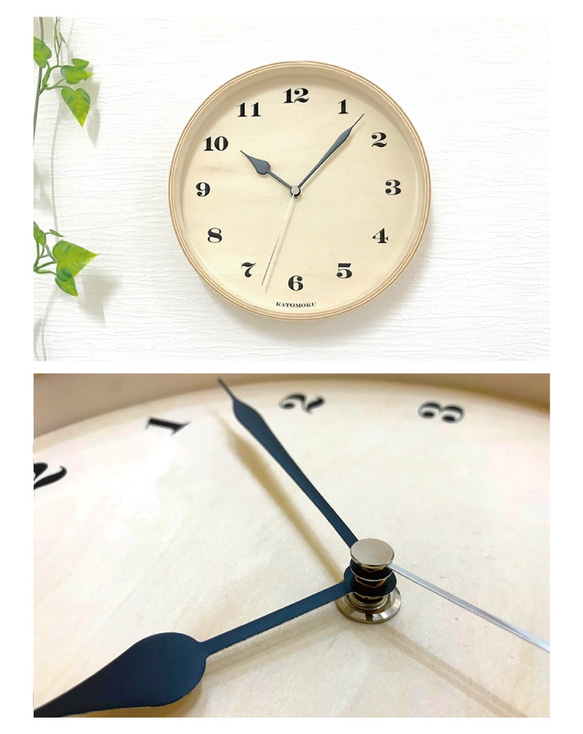 【廃盤】KATOMOKU plywood wall clock 8 km-74NRC 電波時計 4枚目の画像