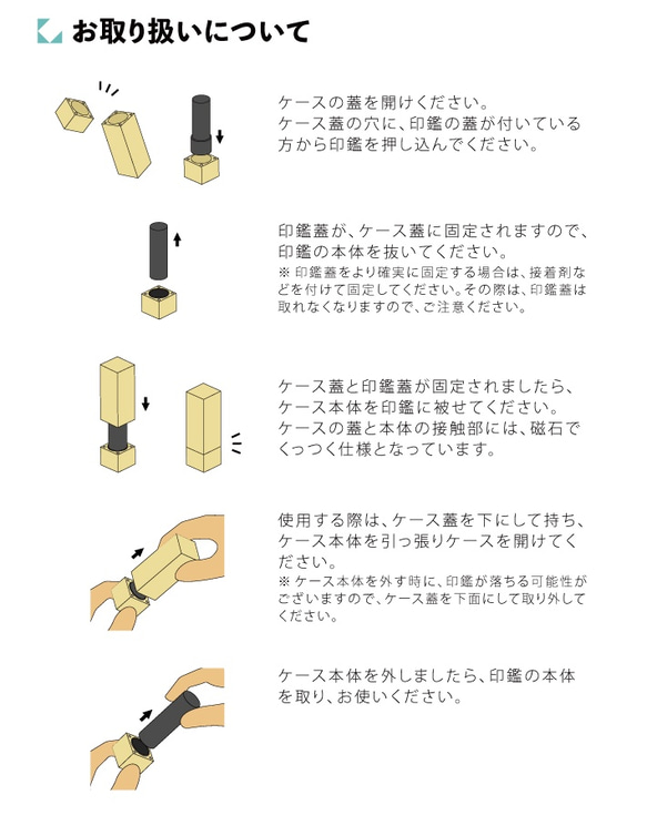 KATOMOKU 印鑑ケース シヤチハタ ネーム9用 km-77N H.メープル 6枚目の画像