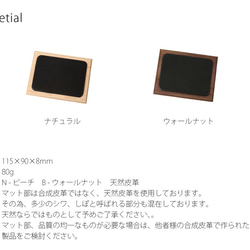 KATOMOKU密封墊海灘材料圓形表面 第8張的照片