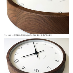 KATOMOKU muku clock 7 km-93RC 電波時計 連続秒針 5枚目の画像