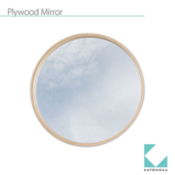 KATOMOKU plywood mirror LN km-48LN 6枚目の画像
