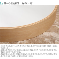 KATOMOKU plywood mirror LN km-48LN 9枚目の画像