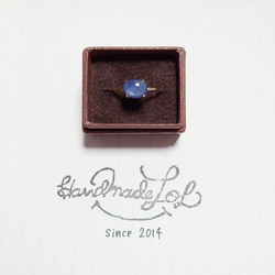 blue stone ring 1枚目の画像