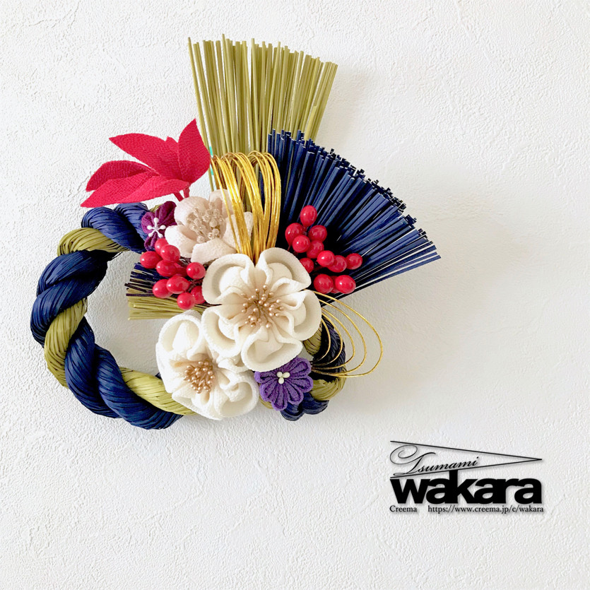 31.若松しめ縄 楽天市場】サワキ サワキ しめ縄 大 | 価格比較 - 商品価格ナビ