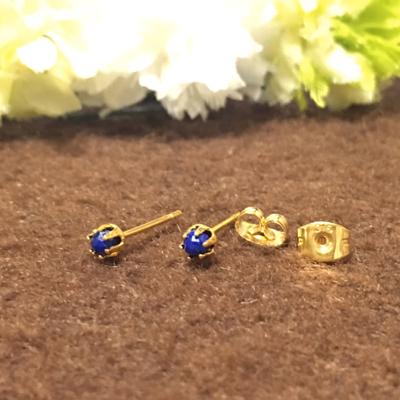 サージカルステンレス　ラピスラズリたんのピアス！ 再販2】【サージカルステンレス316L】【幸運の象徴】天然色3