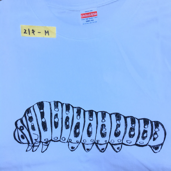 キアゲハ幼虫Tシャツ 白 M 1枚目の画像