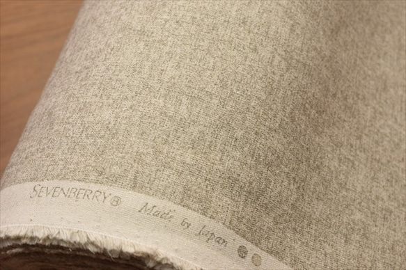 SEVENBERRY】04*杢調カラー/綿麻キャンバス生地/コットンリネン/日本製
