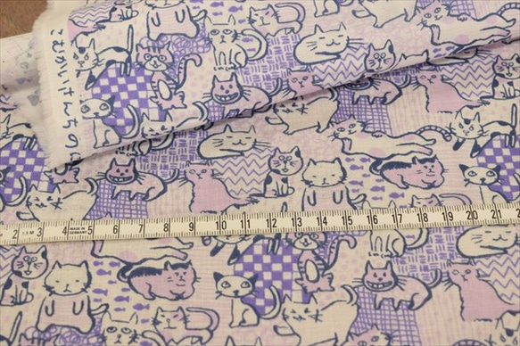 【Konzai san ni hi】Hinabatiko貓/貓圖案/棉/雙層紗布/紫色 第3張的照片