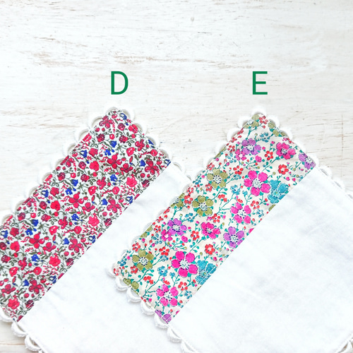 選べる！リバティプリント×ガーゼのミニレースハンカチ 15cm ○ 抗菌  