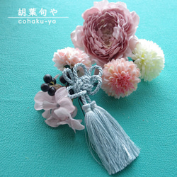 きもの髪かざり　wa no kamikazari 013 3枚目の画像