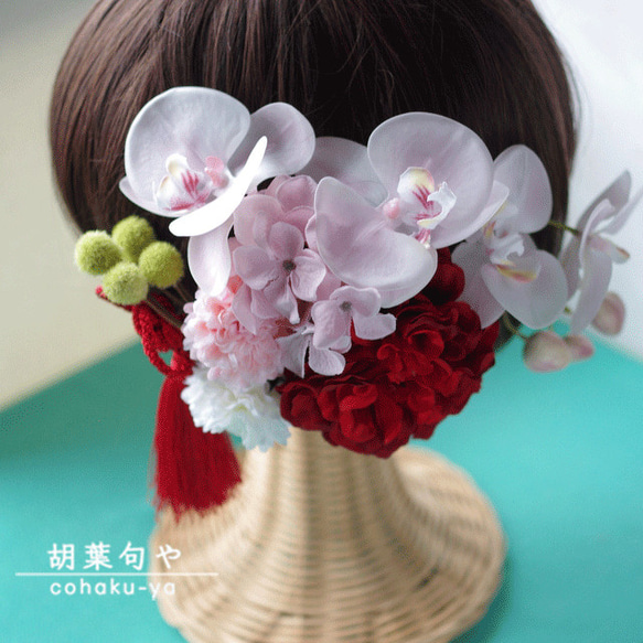 和の髪かざり　葉胡せっと　haco-74 3枚目の画像