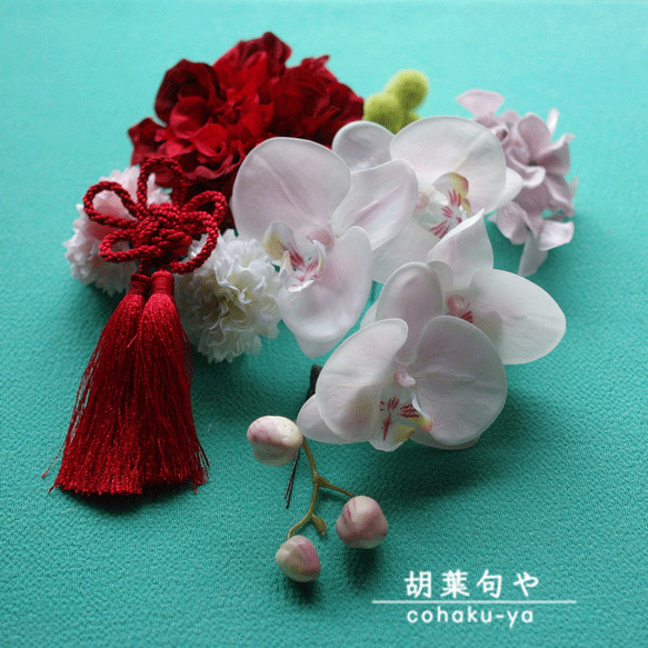 和の髪かざり　葉胡せっと　haco-74 2枚目の画像