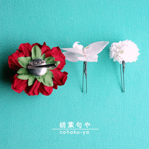 和の髪かざり　葉胡せっと　haco-74 4枚目の画像