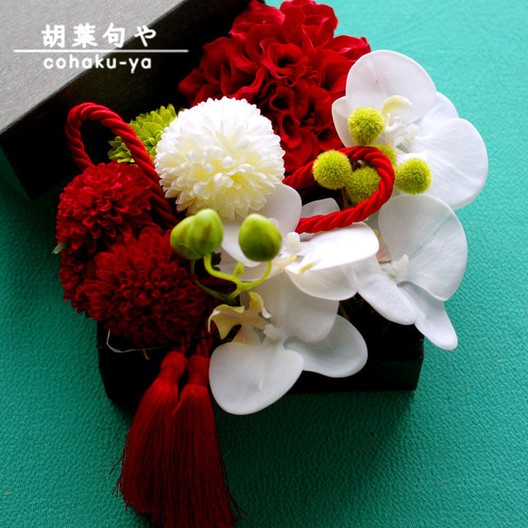 和の髪かざり　葉胡ぶらいど　haco-br16 1枚目の画像