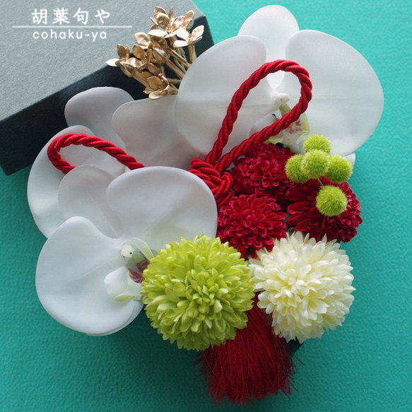 和の髪かざり　葉胡ぶらいど　haco-br04 2枚目の画像