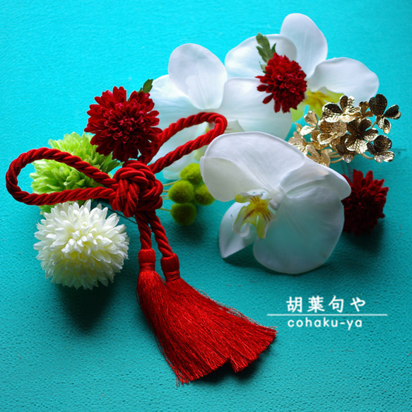 和の髪かざり　葉胡ぶらいど　haco-br04 3枚目の画像