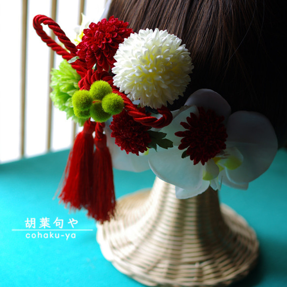 和の髪かざり　葉胡ぶらいど　haco-br04 1枚目の画像