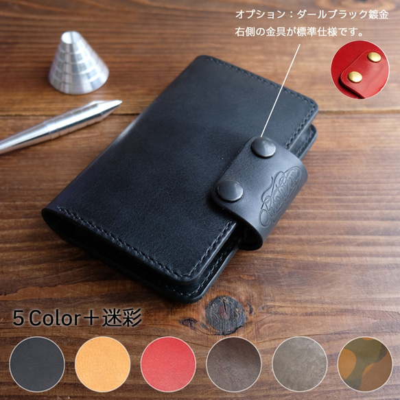 希少な象革 モレスキンノートカバー 希少な象革 モレスキンノートカバー 受注生産】レザーモレスキン
