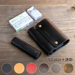 リル ハイブリッド（lil HYBRID）専用レザーケース／スタンダード