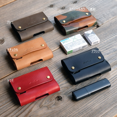 リルハイブリッド3.0【117：りり様リクエスト品】2個セット　革ケース リルハイブリッド3 0 lil hybrid 純正ケース 2個セット｜Yahoo