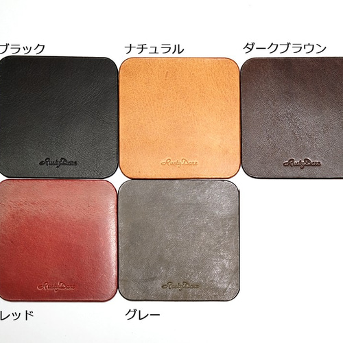 リルハイブリッド3.0【117：りり様リクエスト品】2個セット 革