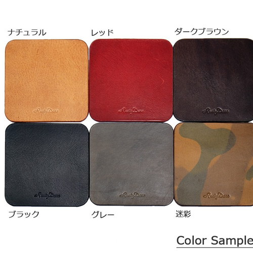 Ploom X （プルーム・エックス）用レザーケース／スタンダードカラー