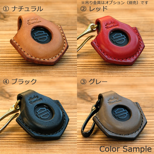 ハーレーダビッドソン用キーフォブカバー/スタンダードカラー ハーレーダビッドソン用キーフォブカバー/スタンダードカラー