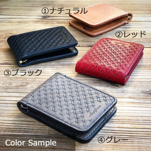 レザークラフト　ハンドメイド　カービング　財布　マネークリップ マネークリップ ウォレット：レザーカービング仕様