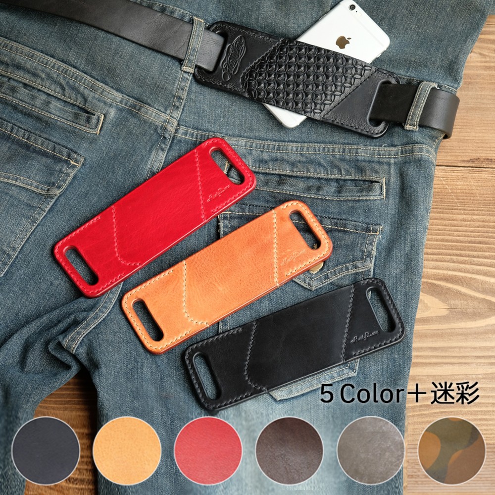 ヒップホルスター型iPhone用レザースマホケース（iPhone17,16,15～6/Pro/SE用） 6,930円