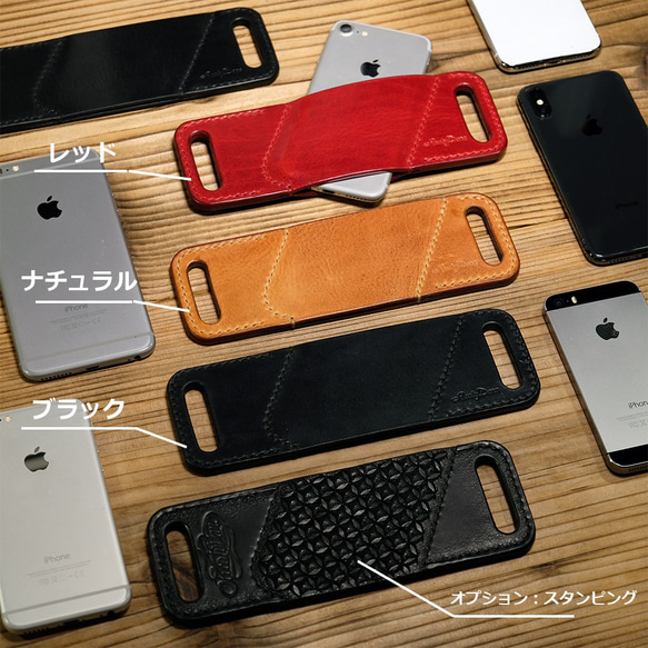 ヒップホルスター iPhone 15～6/mini/pro/X/XS/XR/SE/：スタンダードカラー 7枚目の画像