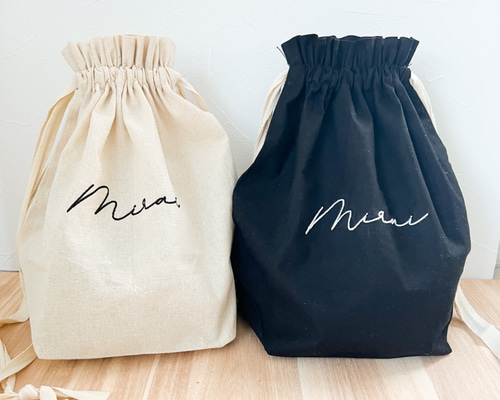 お好きな文字刺繍いたします》オムツポーチ／コスメポーチ／出産