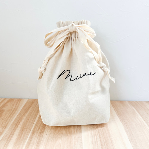 お好きな文字刺繍いたします》オムツポーチ／コスメポーチ／出産